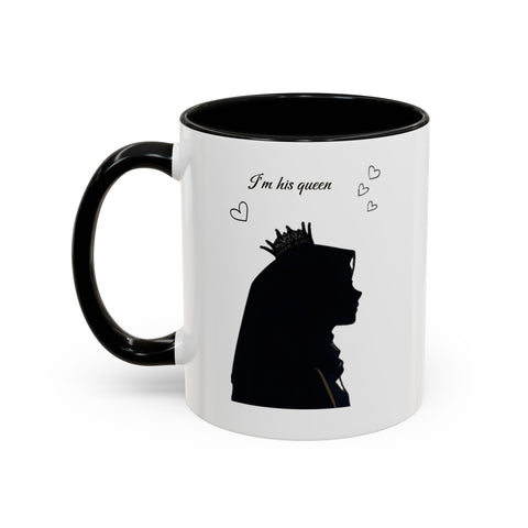 Couple Mug Set – He is Mine, She is Mine.