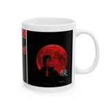 Mug - Obito Uchiha Akatsuki from Naruto Design